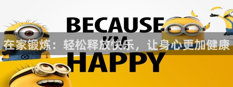 急速体育nba直播在线观看